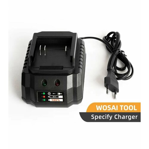 Зарядное устройство VVOSAI (WOSAI) WS-MT20V