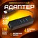 Хаб/Концентратор USB "4 в 1" Ethernet сетевой адаптер, 3 x USB 3....