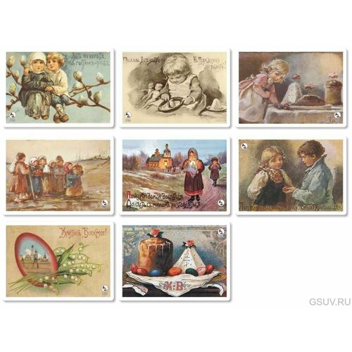 Набор карманных календарей Пасха н-р 09