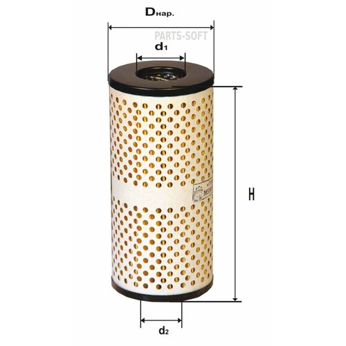 DIFA DIFA 5305 Элемент фильтрующий Т-150 масляный DIFA