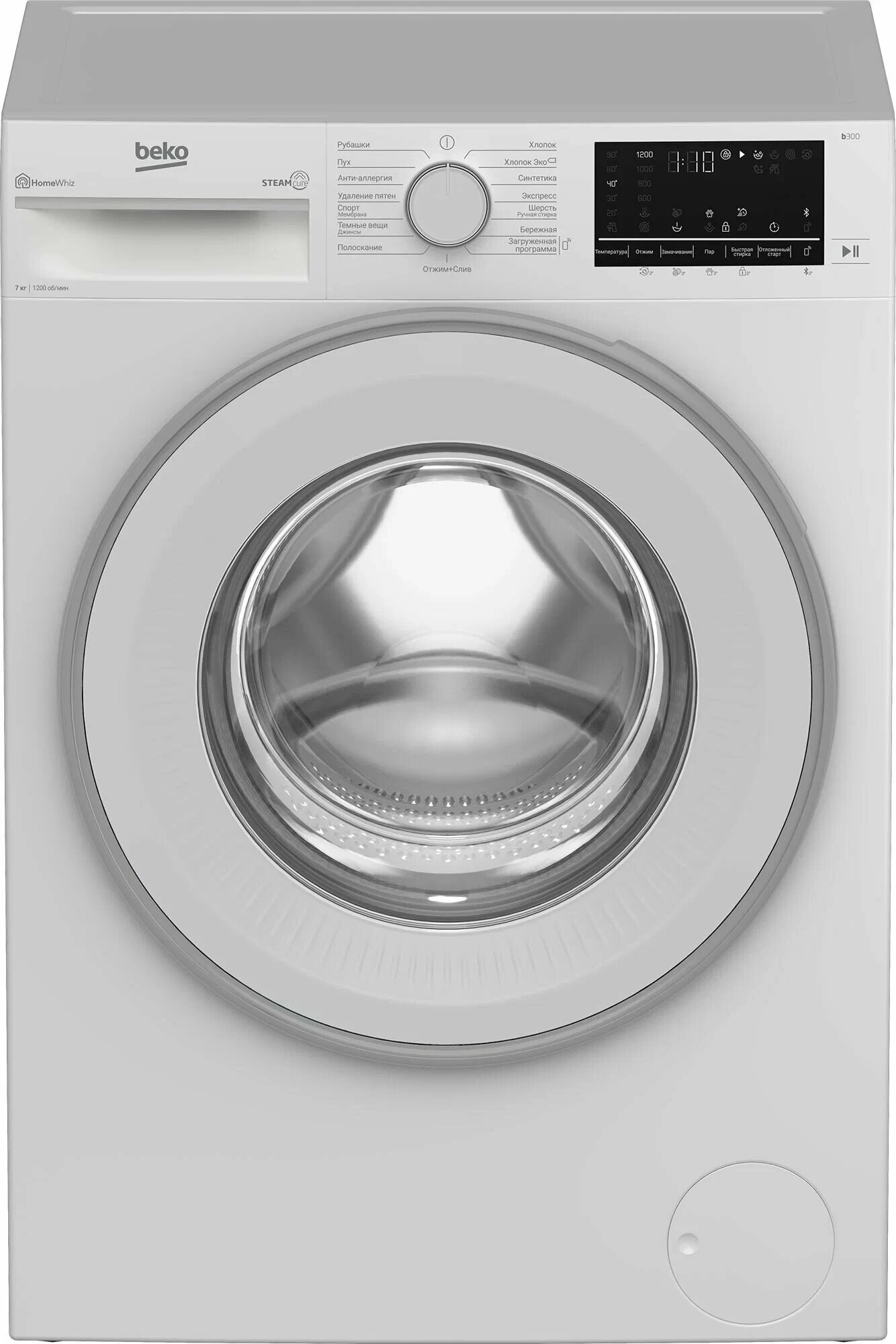 Стиральная машина Beko B3WFR572W белый, 7кг, 1200об/мин