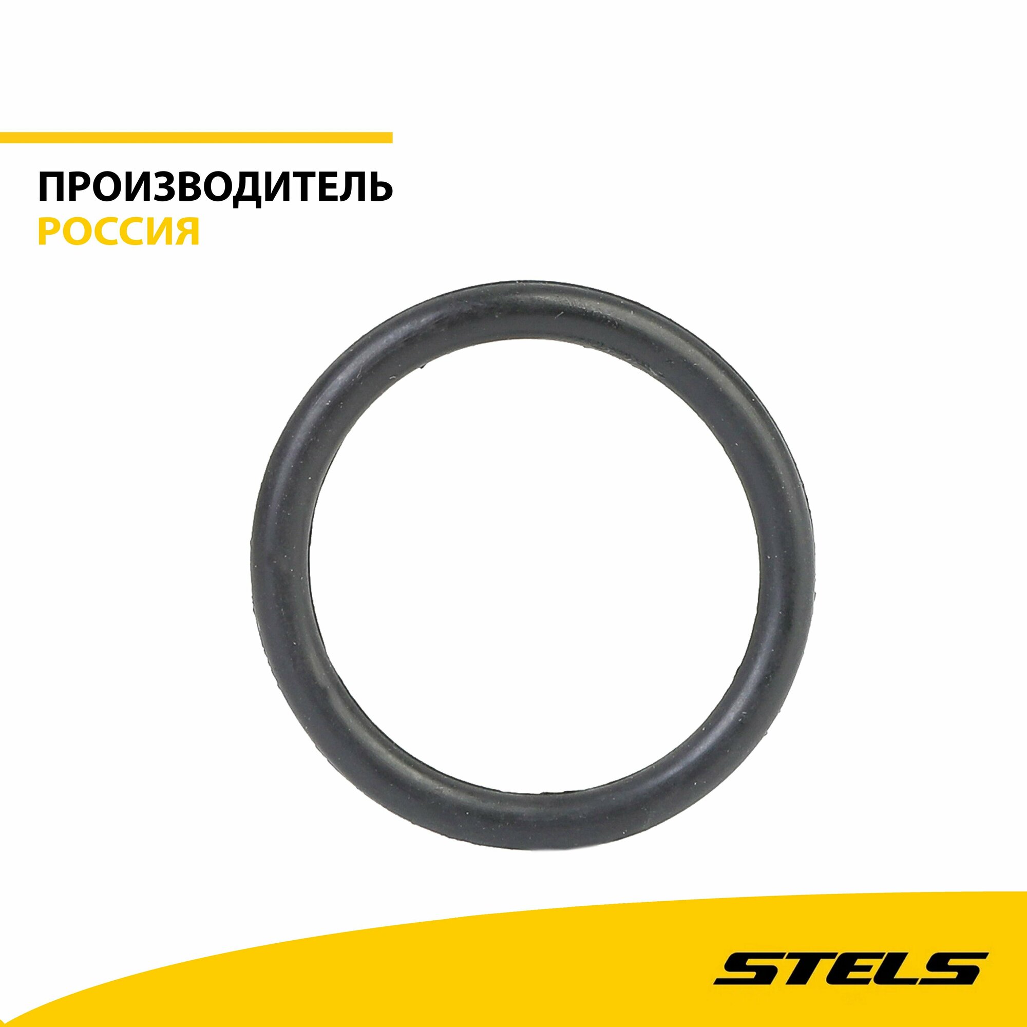 фото Кольцо уплотнительное 25.0х3.0мм, резина, (item:200)