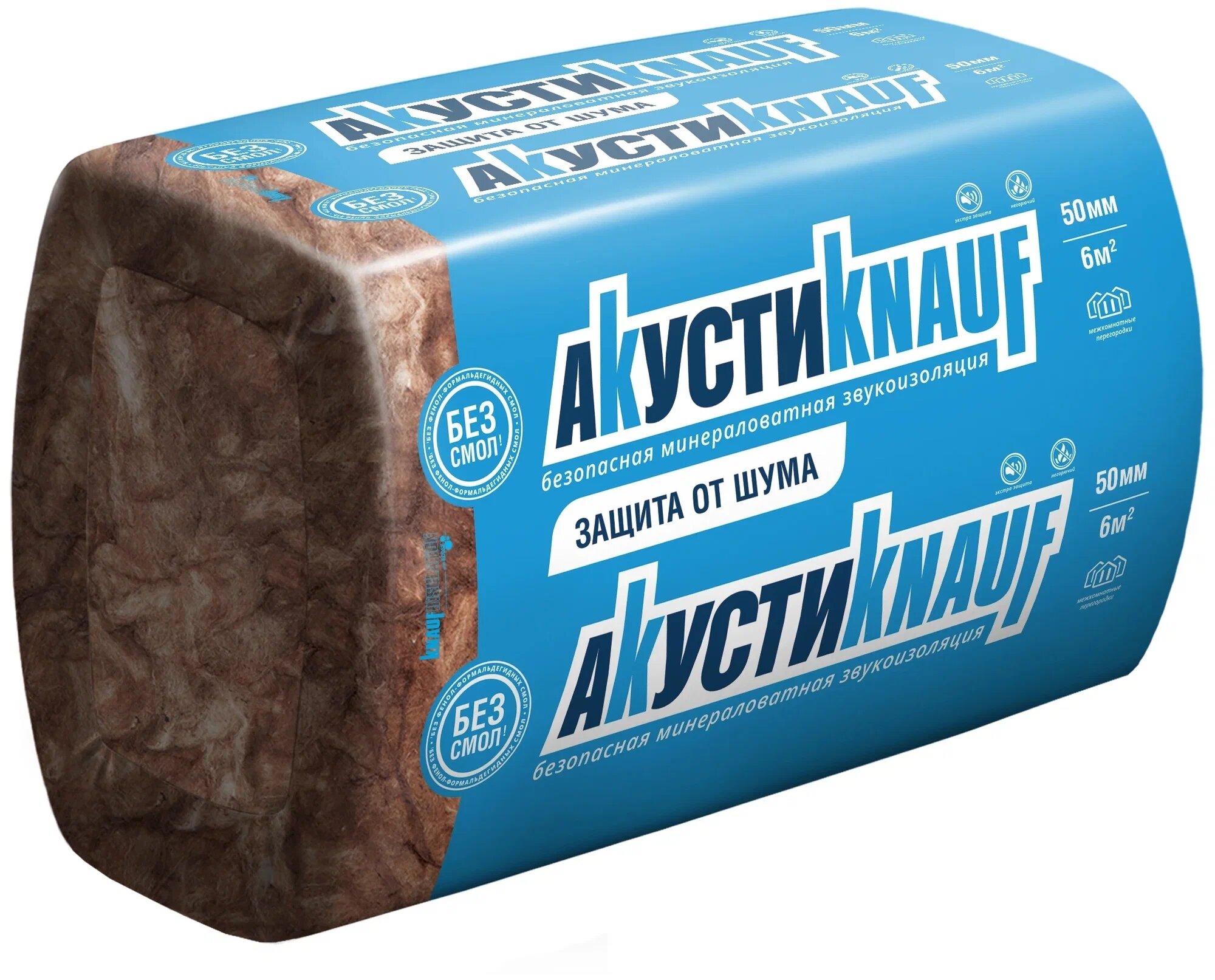 Стекловата Knauf Insulation акустикнауф 1230x610х50мм 16 шт