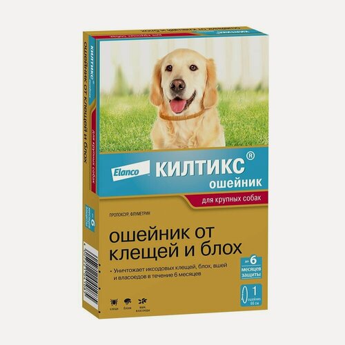 Изображение товара Ошейник от клещей и блох для собак мелких пород Elanco Килтикс, 66 см