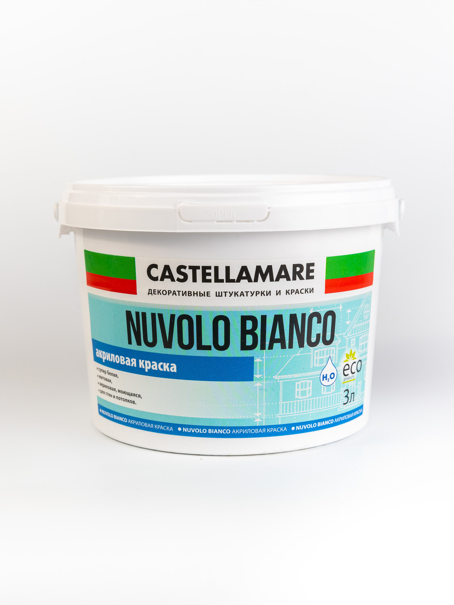 фото Краска Nuvolo bianco