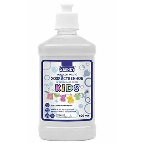 Мыло хозяйственное жидкое Kids 500 мл 125₽