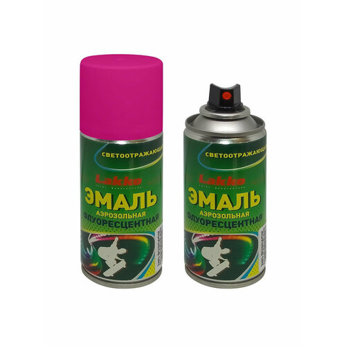 Эмаль Lakko флуоресцентная на акрилатной основе, малиновая, аэрозоль, 210 мл