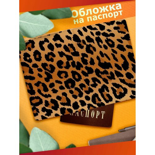 Обложка для паспорта Sticker Joy черный белый 440₽