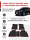 черный с красной окантовк...