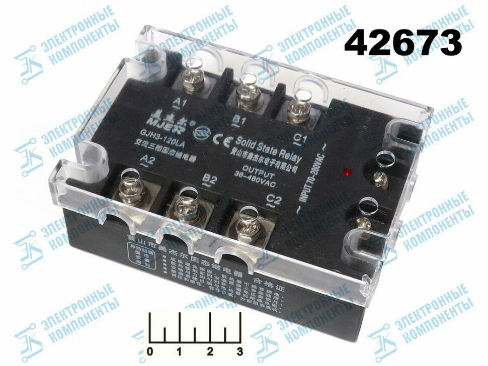 Оптореле трехфазное 70-280VAC 120A/480VAC GJH3-120LA