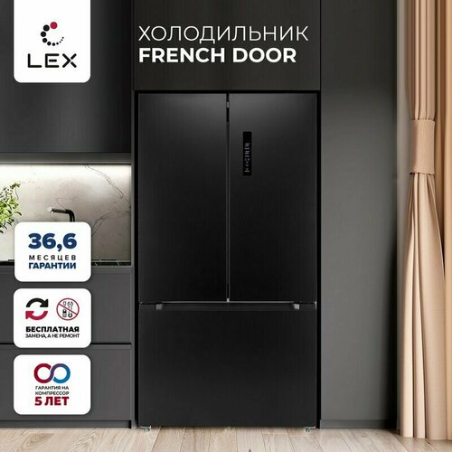 LEX LFD595BXID, черный