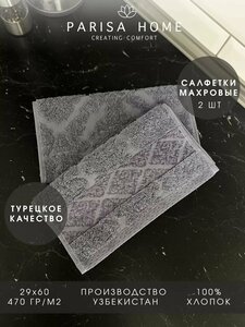 Основная фотография от вендора