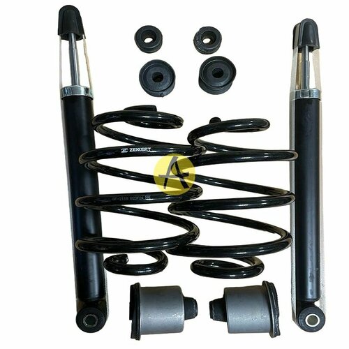 Комплект задней подвески Nissan Note 2006- амортизаторы + пружины + сайлентблоки задней балки пр-ль Тайвань