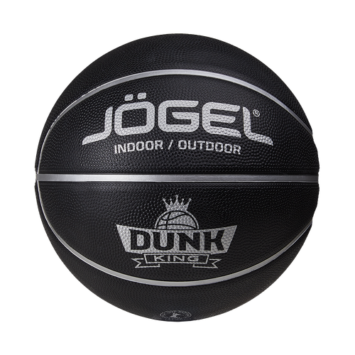 Уценка мяч баскетбольный Jögel Streets Dunk King №7 (7)