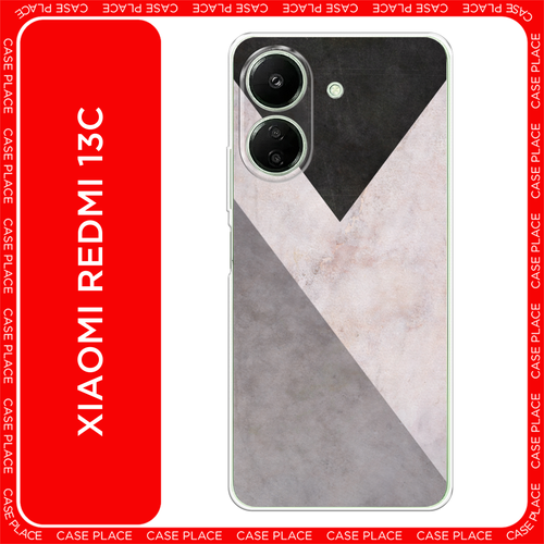 бежевый, серый, черный, белый