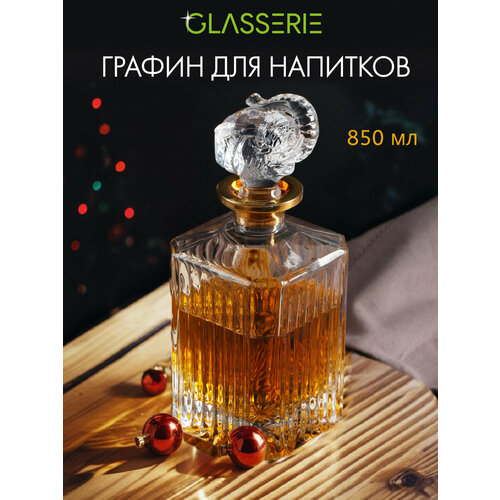 фото Графин-штоф для крепких напитков "glasserie spirit of elephant", 850мл