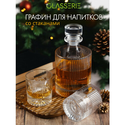 Набор из 3-х предметов GLASSERIE DANDY(штоф 1л+2 стакана для виски 290мл)