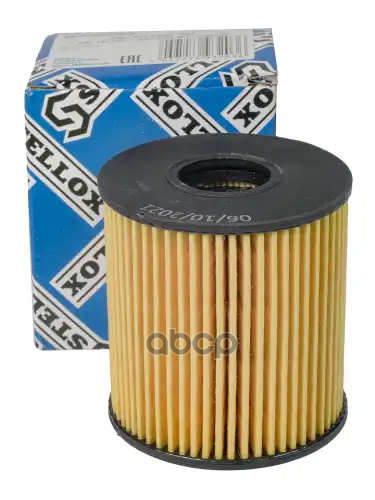 Фильтрующий элемент масла! DFM AX7 Stellox арт. 2050780SX