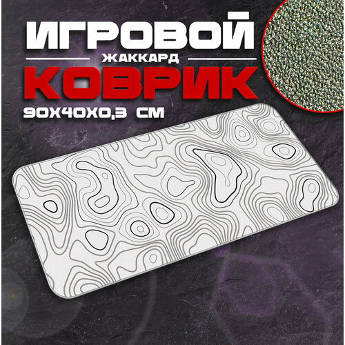 голубой, белый, фиолетовый