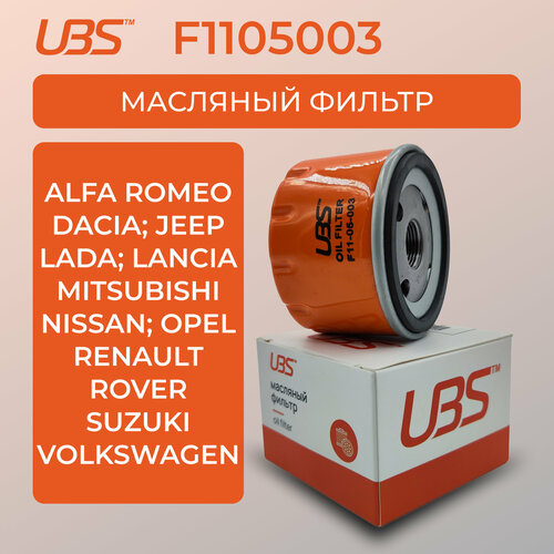 UBS F1105003 Фильтр масляный LADA LARGUS Renault LOGAN Duster Laguna Megane KANGOO Nissan Almera G15 N16 Primera III TIIDA MICRA SUZUKI JIMNY Mann W753 OEM 7700274177 1520800Q0F 430₽