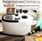черный/белый