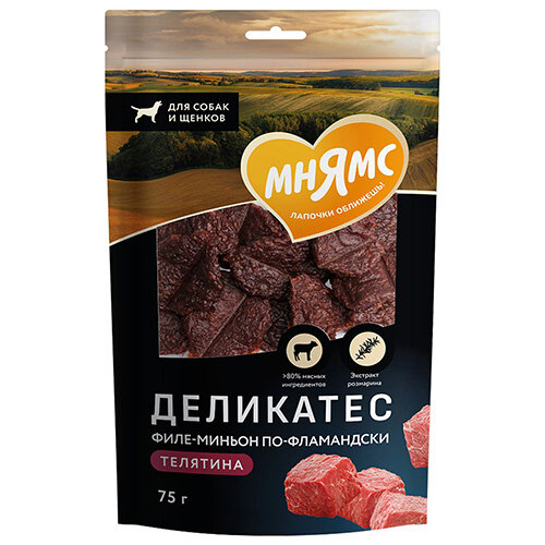 Набор лакомств для собак Мнямс Delicatesse: стейк по-скандинавски + стриплойн по-английски + филе миньон по-фламандски, 75 г х 3 шт — фото 1