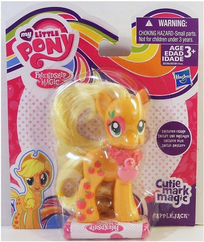 My Little Pony, MINI Pony, вышел из печати, Коллекционные подарки для девочек