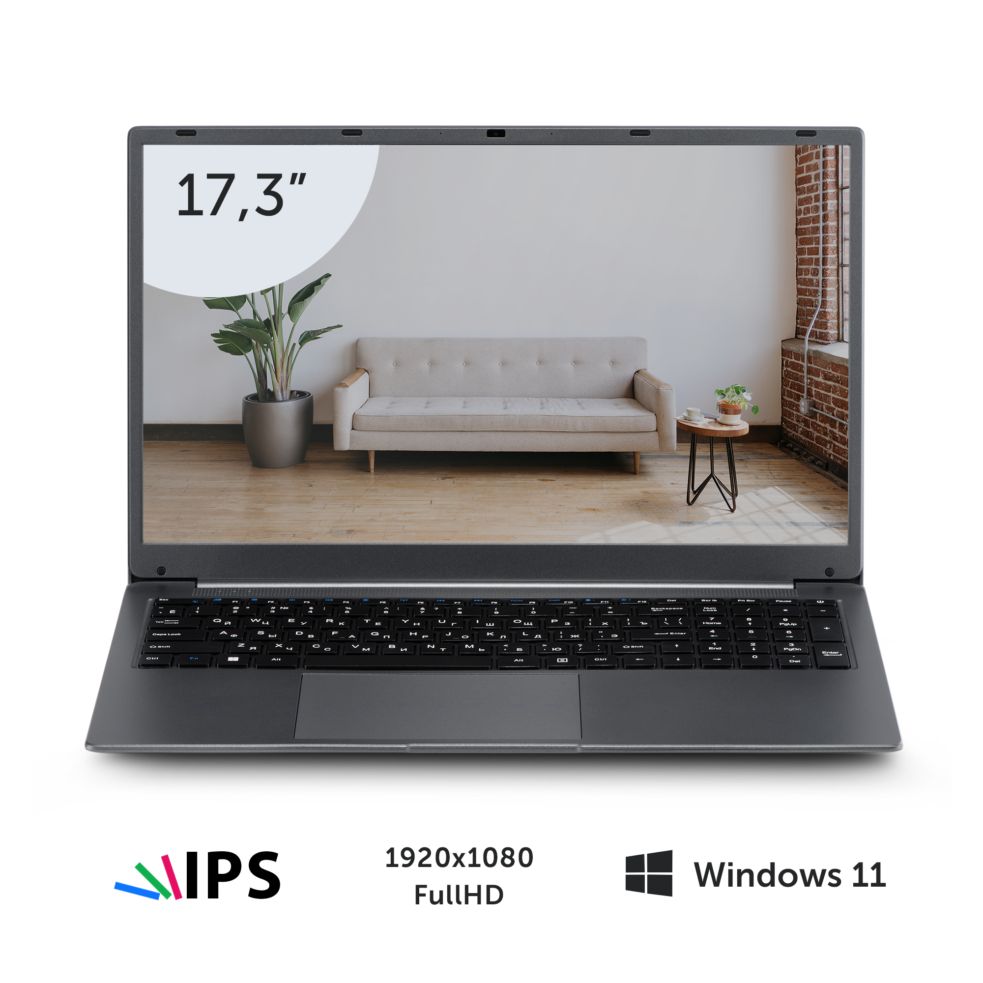 Ноутбук Azerty RB-1750 (17.3" IPS 1920x1080, Intel N5095 4x2.0 ГГц, 16 Гб DDR4, 512 Гб SSD)