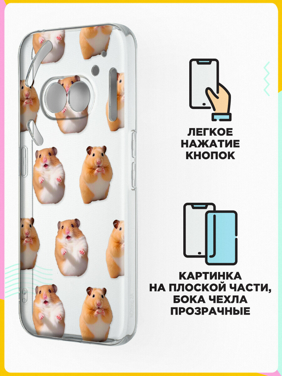Силиконовый чехол на Nothing Phone (2a) с принтом "Хомяки" с прозрачными бортиками — фото 1