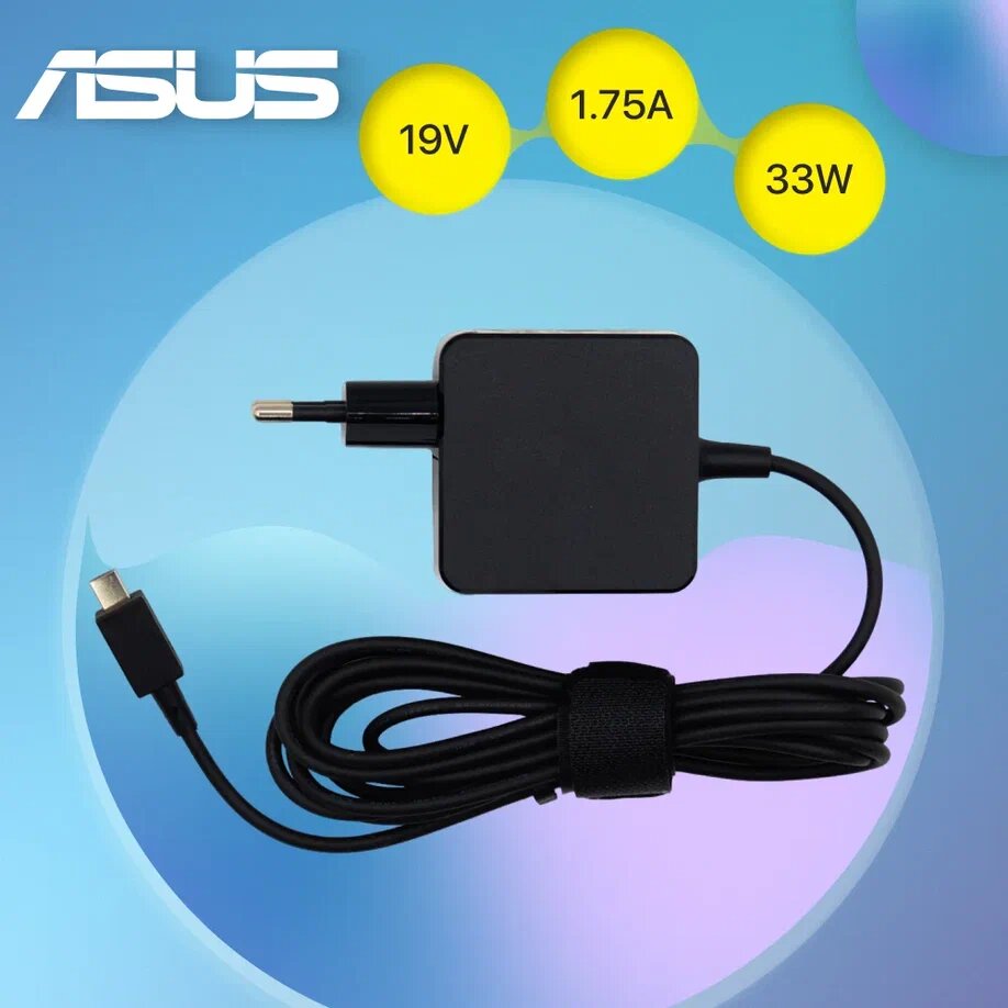 Блок питания для Asus 19V 1.75A 33W / ADP-33AW / AD890326 / VivoBook E202S / E202SA / X205 / X205T / TP200 / TP200S (штекер M-Plug)
