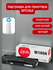 Картридж Sakura W1106A, для лазерных принтеров и МФУ HP, 1000 стр...