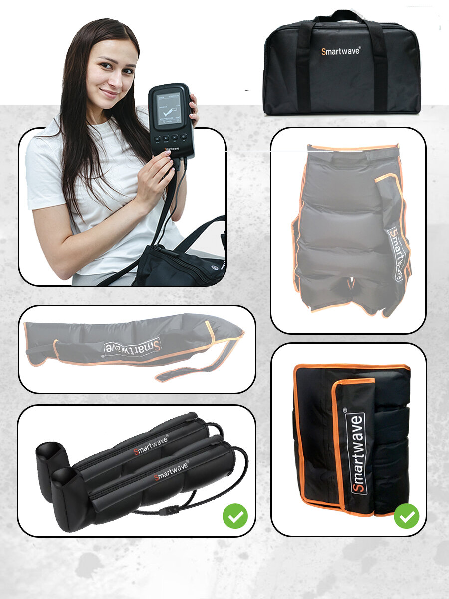 Массажер Smartwave 400 для ног и пояса XL лимфодренажный, 4 камеры, 3 режима