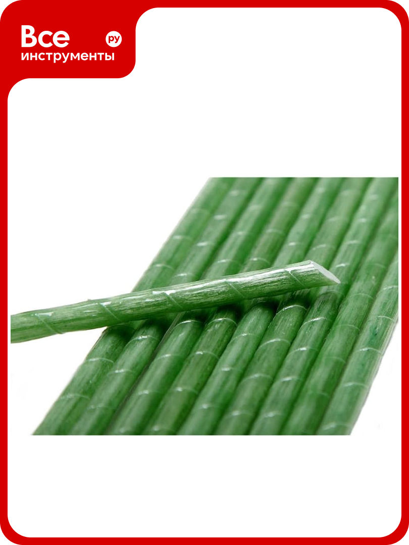 Колья садовые взкм АСК 8 диаметр 8 мм  ГОСТ 31938 2012  1 3 м 1320036КОЛ