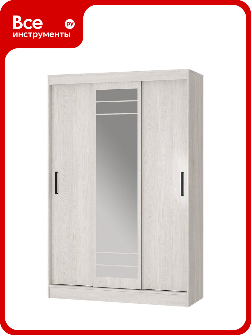 Шкаф-купе Арника Тео ШКК-02 ясень белый 00-00130079