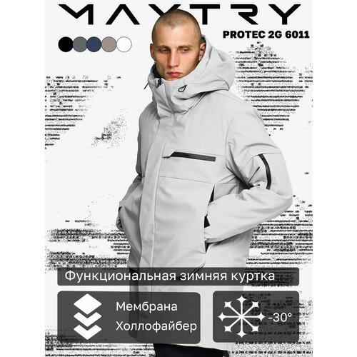 фото Куртка maytry, размер 44, синий