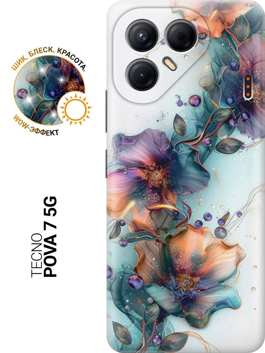 Силиконовый чехол на Tecno Pova 7 5G с принтом Мистические цветы, trn