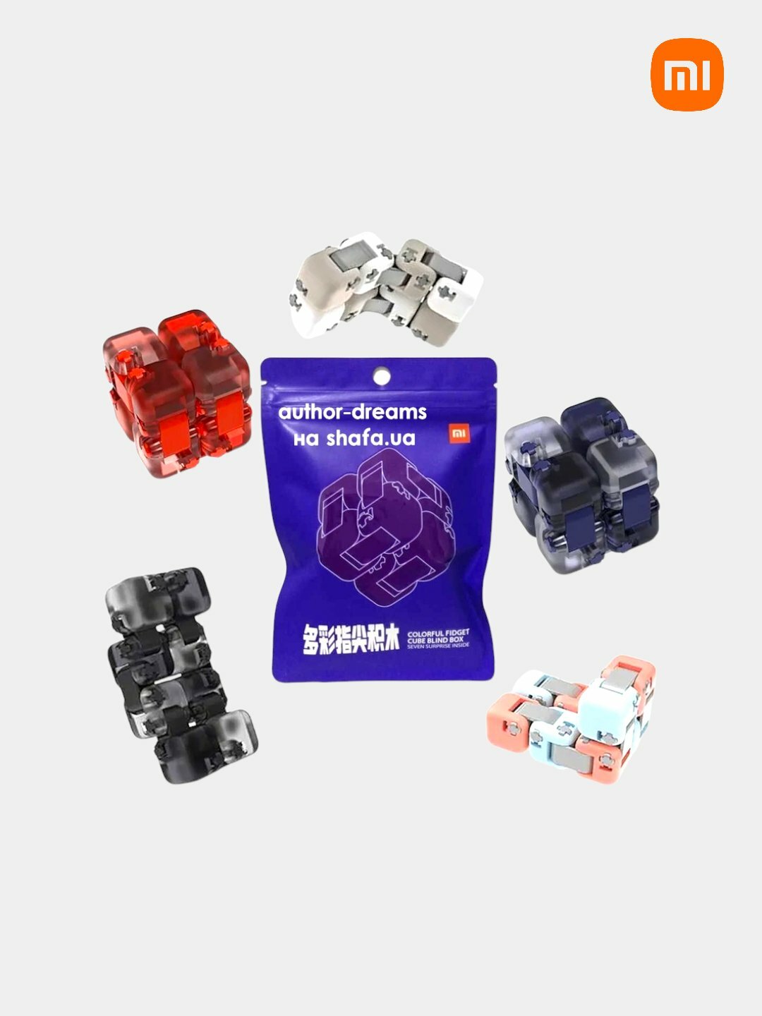 Игрушка кубик конструктор антистресс Xiaomi antistress colorful fingertips blocks cube
