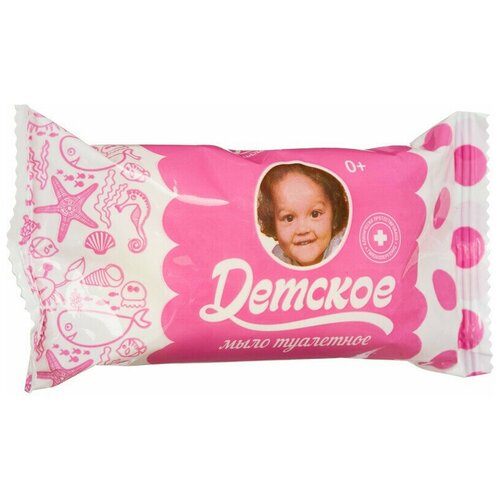 Мыло туалетное Детское 0+ 100гр, в упаковке.