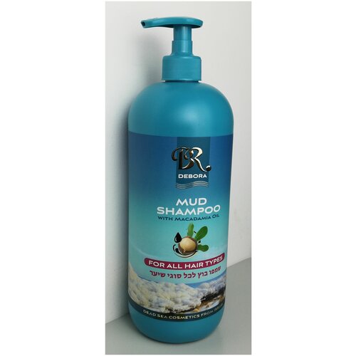 Debora Шампунь грязевой с маслом макадамии для всех типов волос
