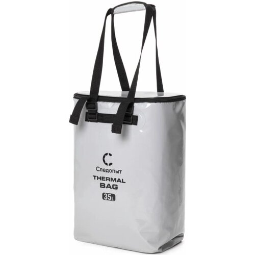 СЛЕДОПЫТ Сумка изотермическая ПВХ Thermal Bag 35 л серый 20 см