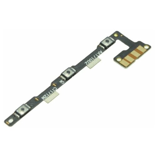 Шлейф для Xiaomi Mi Mix 2 на кнопку включения и кнопки громкости 27900₽