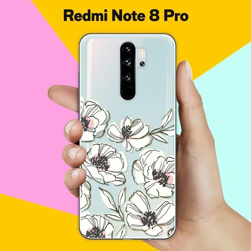 Силиконовый чехол Цветы на Xiaomi Redmi Note 8 Pro силиконовый чехол цветы розовые на xiaomi redmi note 8 pro