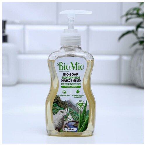 Жидкое мылоBioMio BIO-SOAP SENSITIVE с гелем алоэ вера, 300 мл жидкое мылоbiomio bio soap sensitive с гелем алоэ вера 300 мл