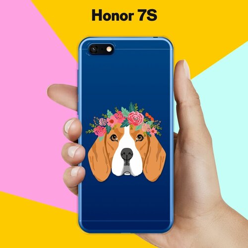 силиконовый чехол толстый бигль на honor 7s Силиконовый чехол Бигль с цветами на Honor 7S