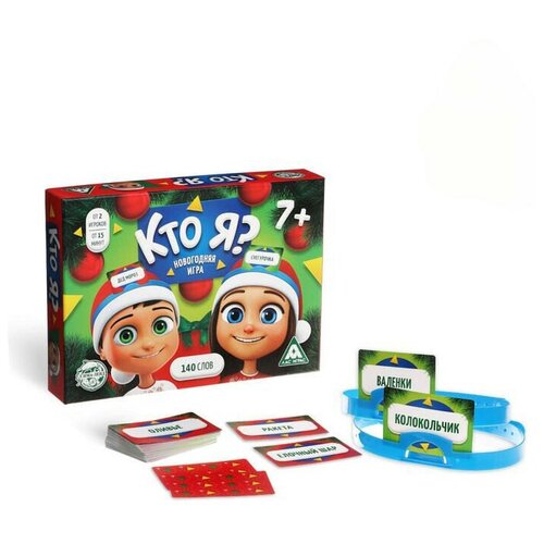 Новогодняя игра со словами Кто Я?, 70 карт, 6 ободков, 7+