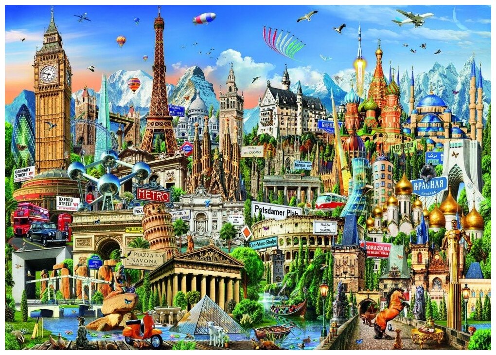 Пазл-2000 "Достопримечательности Европы" (17697) - фото №3