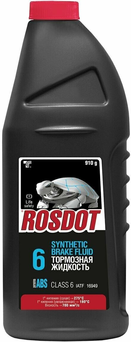 Тормозная жидкость ROSDOT 6 DOT 4 CLASS 6 910 г