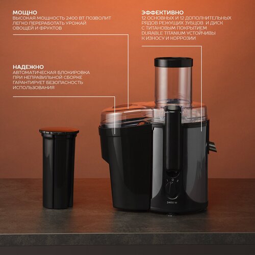 Соковыжималка центрифужная Scarlett SC-JE50S61 1679200₽