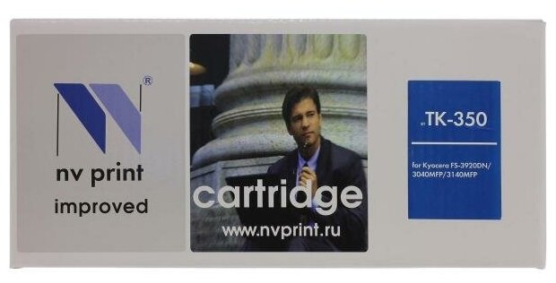 Картридж для лазерного принтера NV Print - фото №7