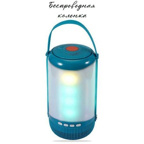 Беспроводная колонка COOSENзеленая с громким звучанием 189900₽